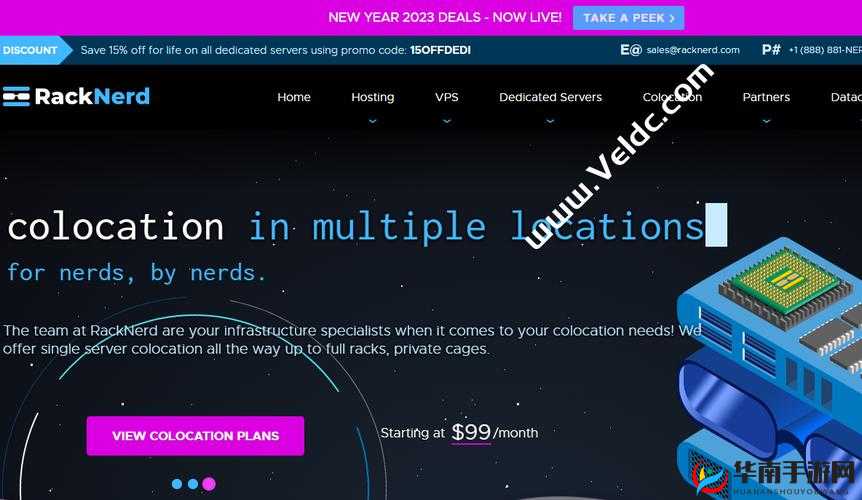 欧美 VPSWINDOWSHD：提供优质服务