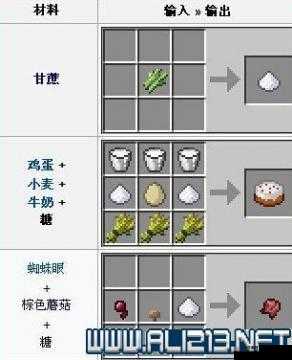 恐怖黎明：恐惧头骨的获取方法与解析攻略