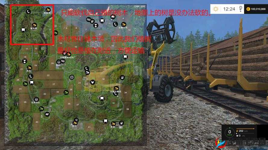 模拟农场15游戏卡顿死机解决方法攻略