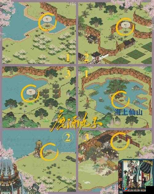 江南百景图大宝在哪 详细位置介绍一览