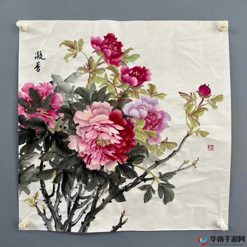 国色天香精品一卡二卡三卡：极致视觉盛宴