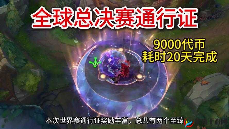 LOL英雄联盟S5奖金数额及影响：为何LOL奖金不及DotA2零头？