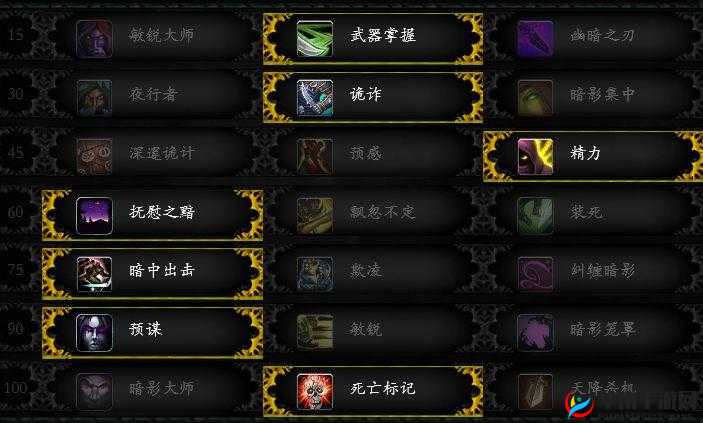 上古卷轴5重制版盗贼公会艰难回答任务攻略：步步破解谜题与战斗指南