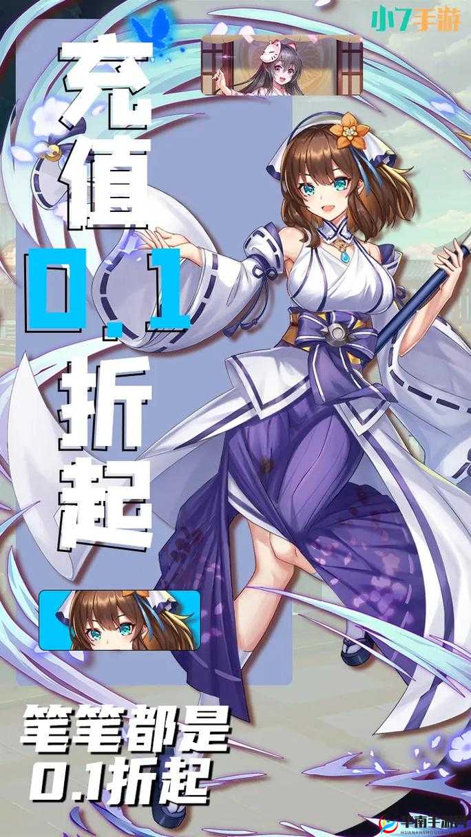 双生幻想手游快速升级方法全方位深度解析 从新手到高手的必知攻略