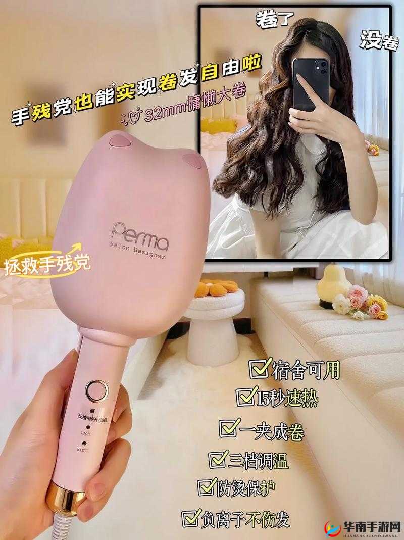 一夹一放怎么用：巧妙使用一夹一放技巧