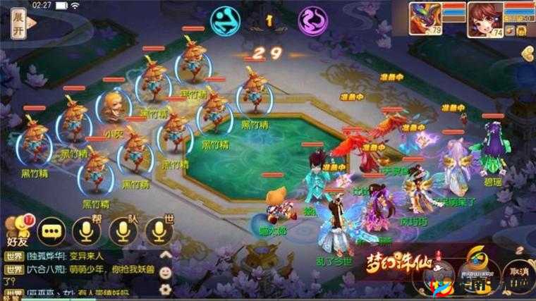 梦幻诛仙手游小兜妹全面解析：属性攻略与角色评价