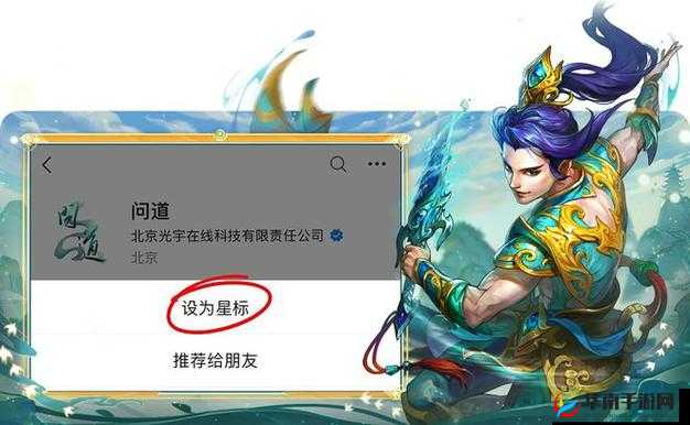 主宰无双5月17日10时30分新服活动开启，激情与福利并存的冒险之旅