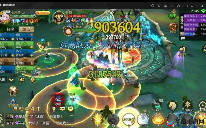 关键词，我叫MT开荒团生活职业与打造职业深度解析