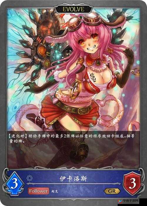影之诗进化特色机制介绍，卡牌进化效果和代价解读