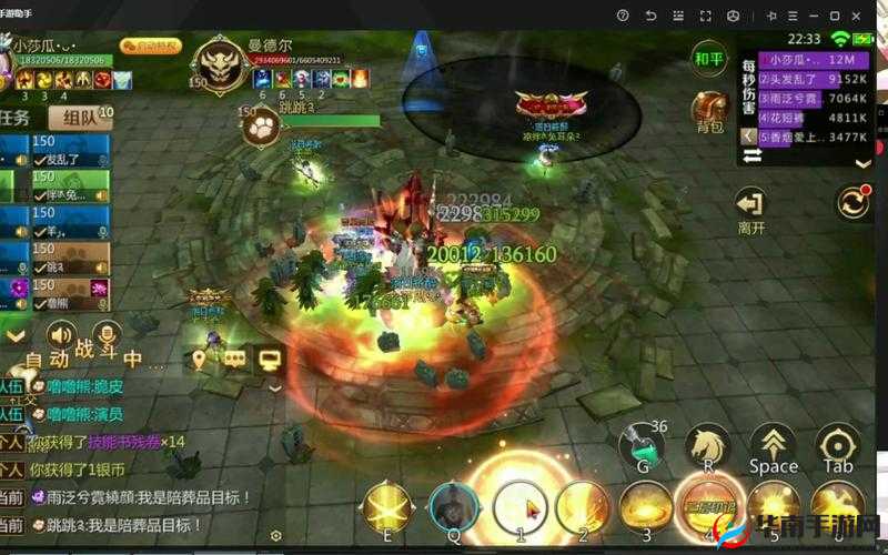 我叫MT开荒团生活职业介绍，熔炼职业在资源管理中的重要性及高效利用策略