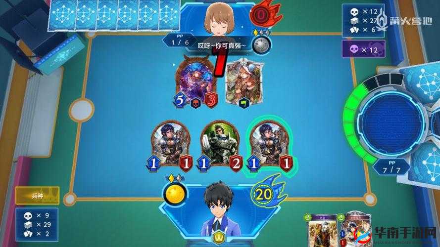 影之诗游戏对战场景流程介绍与获胜条件解读