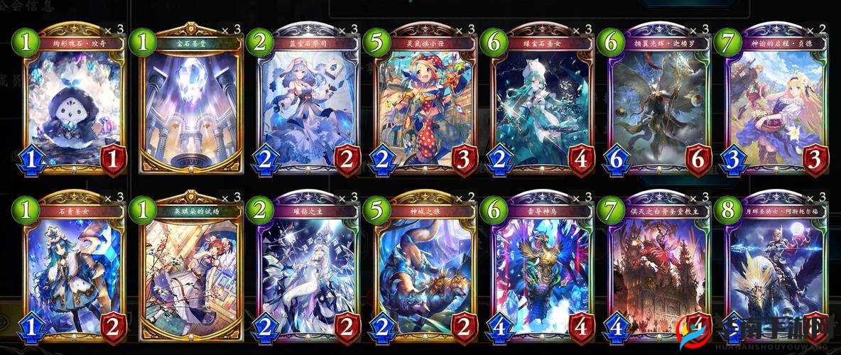 影之诗无虹卡法师卡组推荐,新手超越法与土片法深度解析