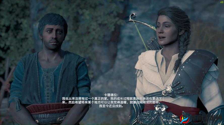 刺客契约成就任务系统玩法技巧全解析