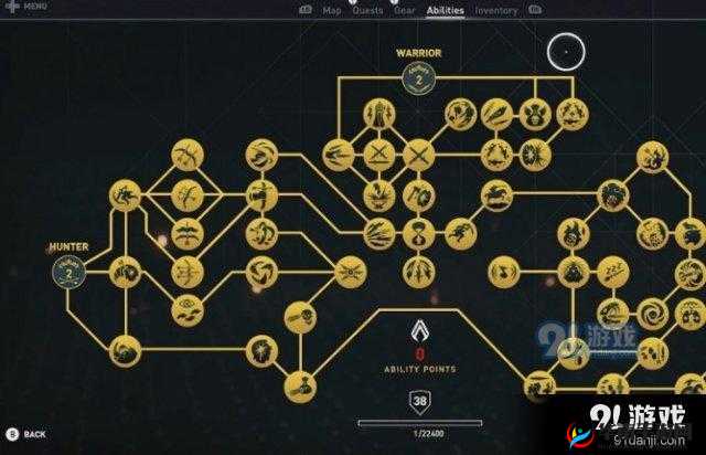 刺客契约,武器系统深度玩法大起底