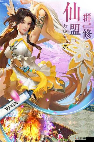 封天决手游角色系统具体玩法明细的深度解析