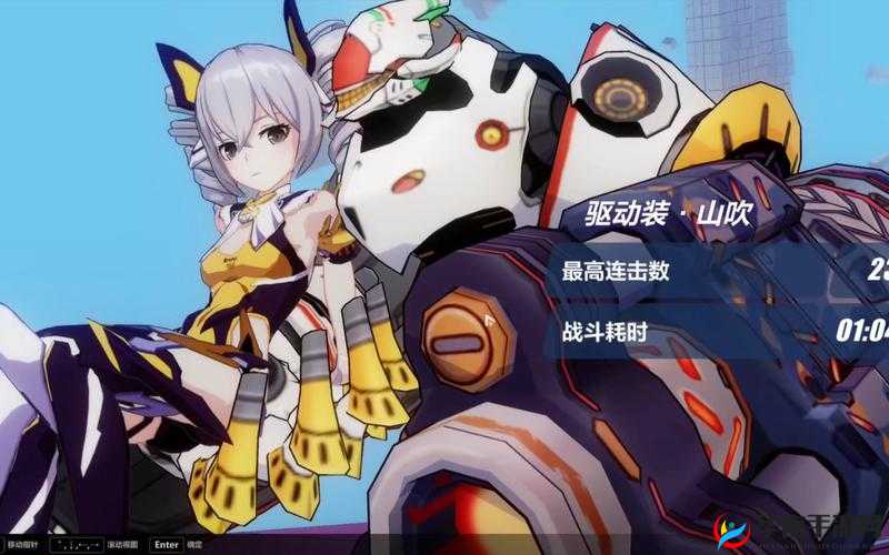 崩坏3闪蝶兑换券全攻略，解锁山吹皮肤不再是梦