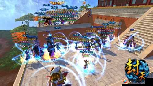 封天决手游宗族系统玩法技巧详解