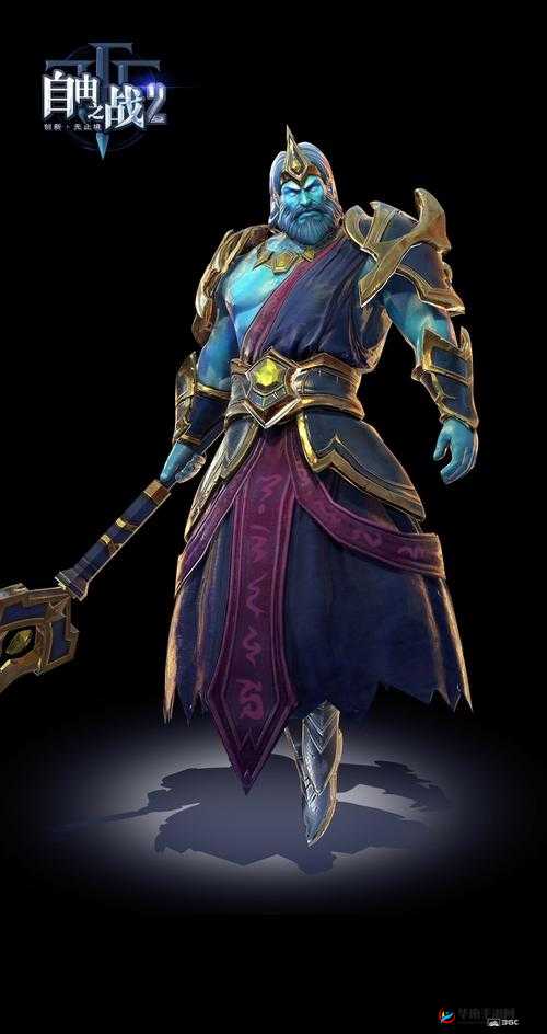 自由之战，强力英雄巡礼与家里蹲英雄巴尔三世深度解析