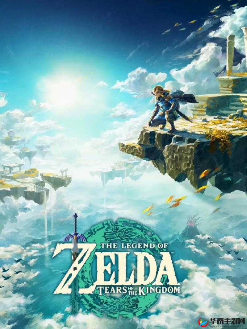 任天堂或将开发手游版塞尔达传说