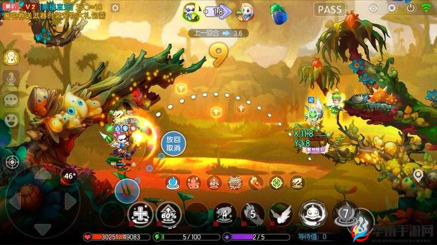 弹弹堂手游沙漠之花怎么样？60级武器深度解析