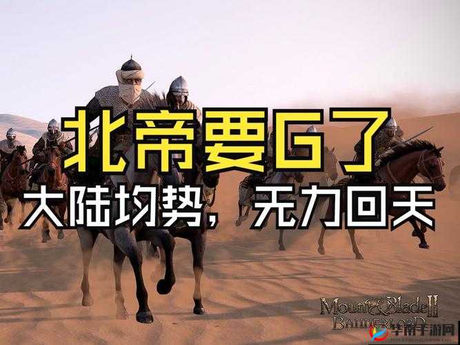 沙蝎，沙漠中的霸主与挑战