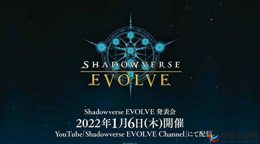 影之诗制作人将参加网易发布会，周六或有国服消息在资源管理中的重要性及策略