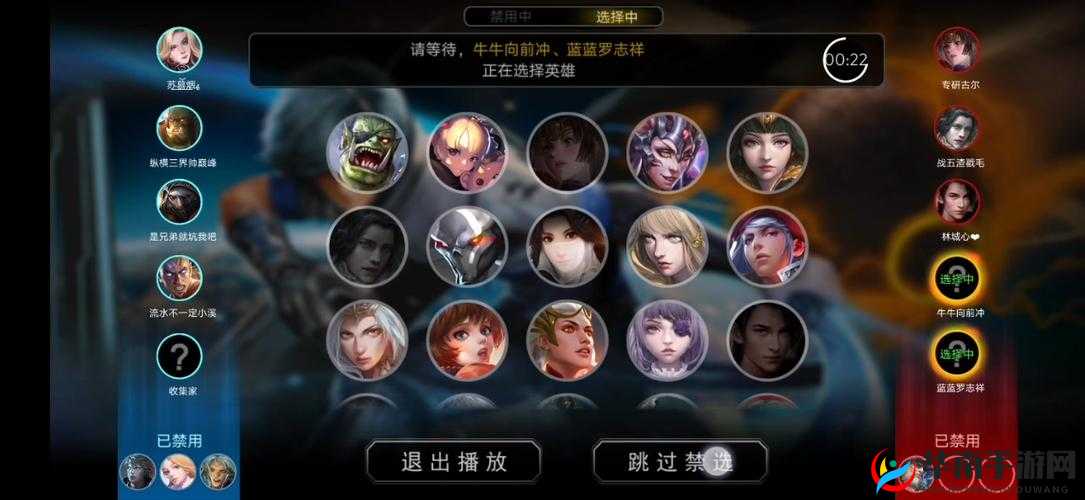 自由之战,坦克英雄的荣耀与策略——以帕奇为核心解析