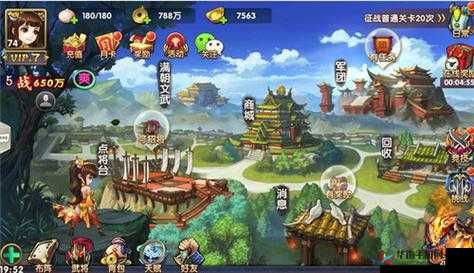 无敌OL新纪元启航，5月16日11时，新服盛宴等你来战！