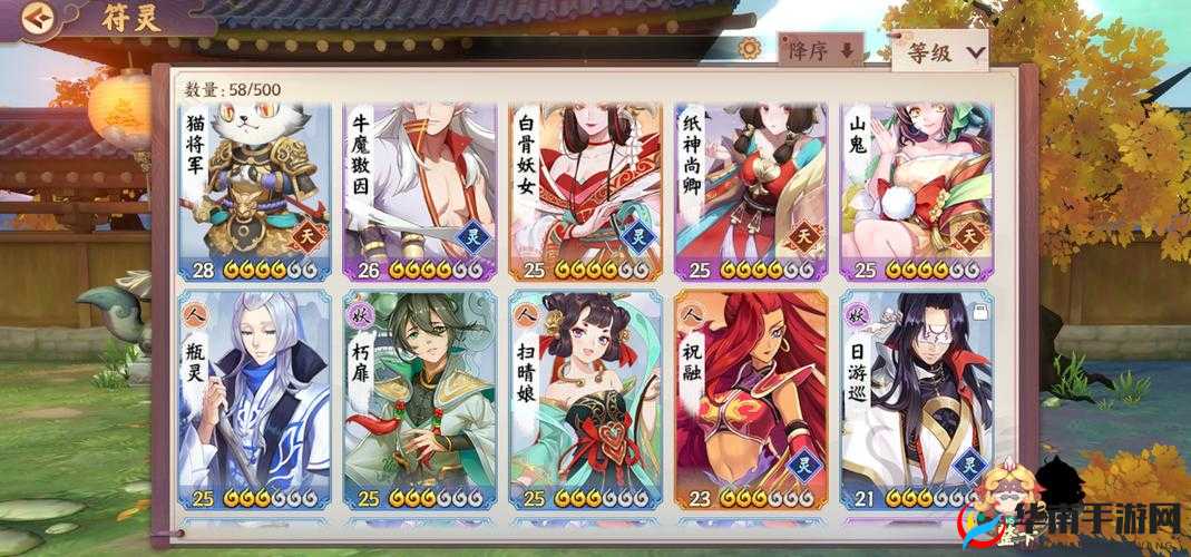 有妖气三国每日金币获取技巧介绍