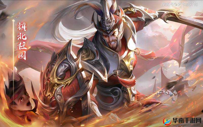 青龙出鞘 有妖气三国关羽技能属性深度剖析