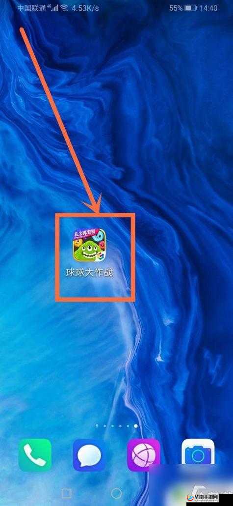 球球大作战波拉哩美食节挑战任务玩法技巧大揭秘