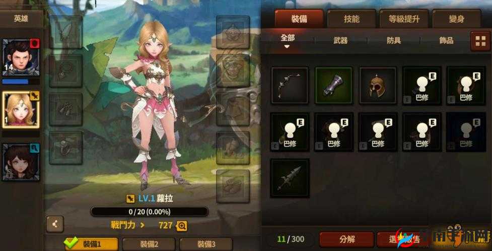 天堂红骑士故事模式玩法技巧详解，解锁冒险新境界