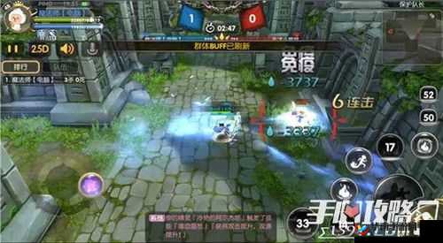 龙之谷手游，守护队长秘籍，智取敌人不是梦