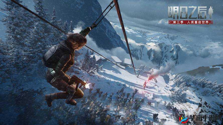 超能战线手游极限求生，一场智慧与勇气的较量