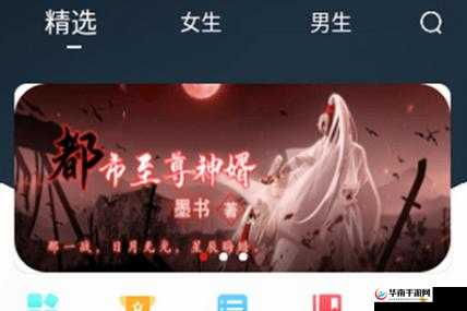 教授好会c1v1 笔趣阁下载：相关资源介绍