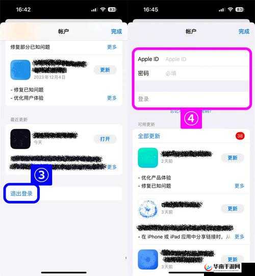 apple 私人免费网站怎么下载:获取途径详解