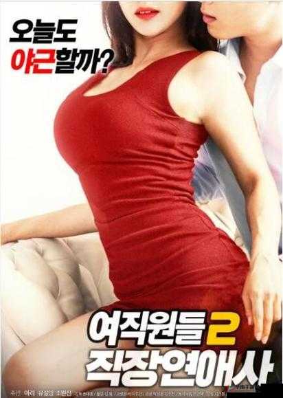 5g 影视天天 5g 天天爽高清在线观看：畅享视觉盛宴