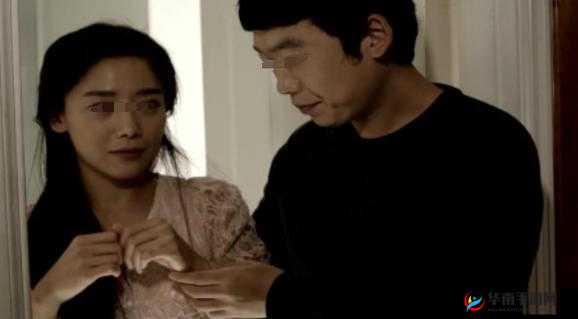 好兄弟：我妈妈