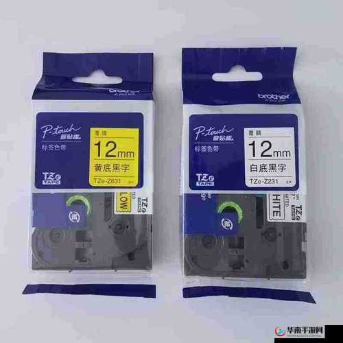 成免费的 crm 色带 9mm12mm-优质选择不容错过