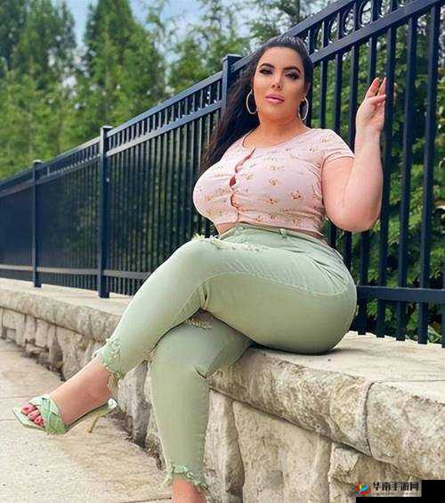 欧洲大肥女的别样魅力