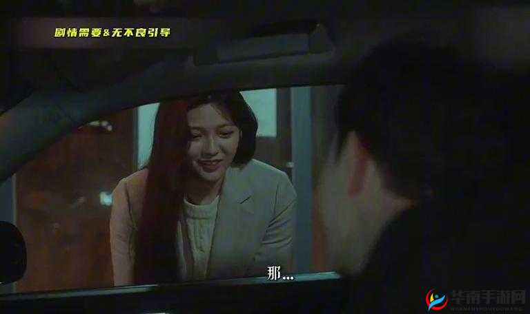 www967aacom 在线视频：精彩不断