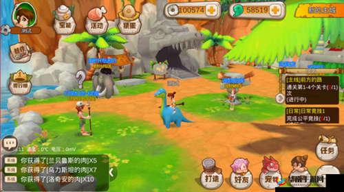 重返部落萌宠抓捕系统玩法内容全解析