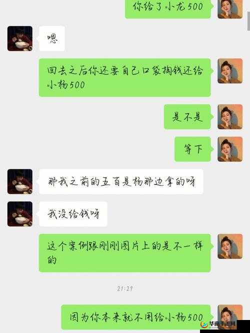 哈昂太大了会坏的：小心使用以防损坏