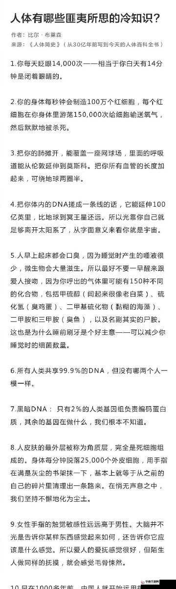 s 货是不是欠 g 了啥意思探讨
