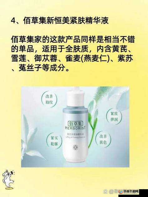 国精产品 999：一区二区三区有何不同