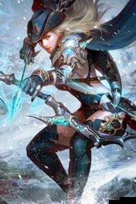 帕萨塔塔,自由之战2中的狩猎者传奇