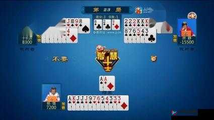 打扑克的剧烈运动：令人心跳加速的牌局激战