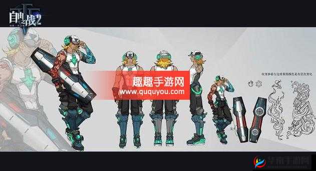 自由之战2，射手英雄的辉煌与策略——以冰火之拳巴斯为核心