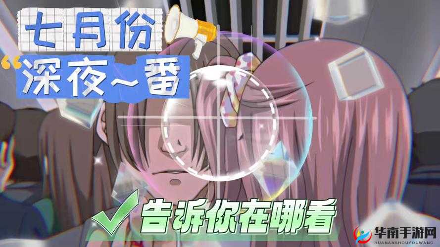 啊嗯高潮~污污污:这是什么情况