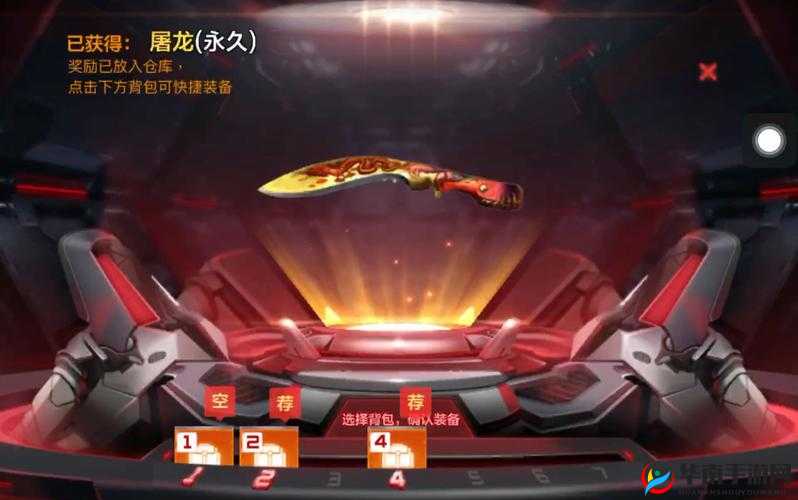 CF手游中的肉盾玄学，勇于牺牲，助队友制胜